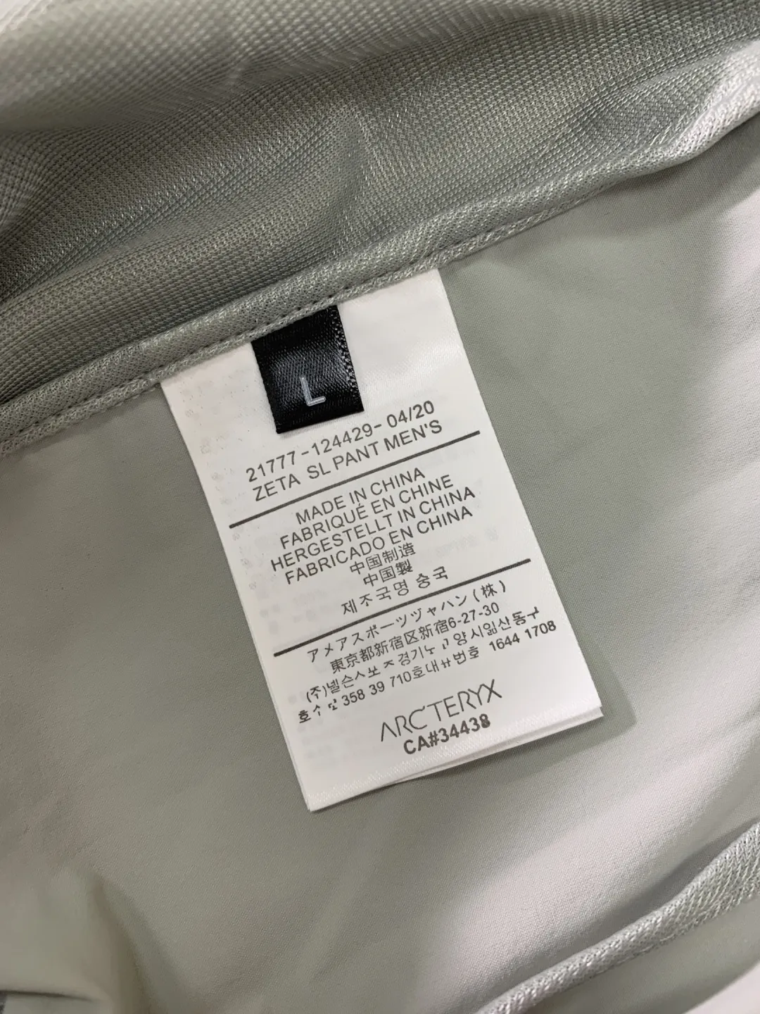 ARC'TERYX Breathable Classiclogo ：Black Navy Blue Gray Dark Gray Light Green Sizes：S-4xl